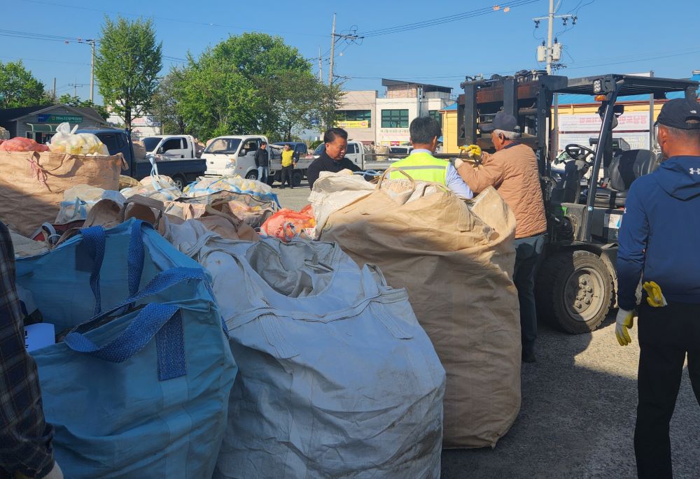 2026년 고암면 영농폐기물 수집 경진대회 개최