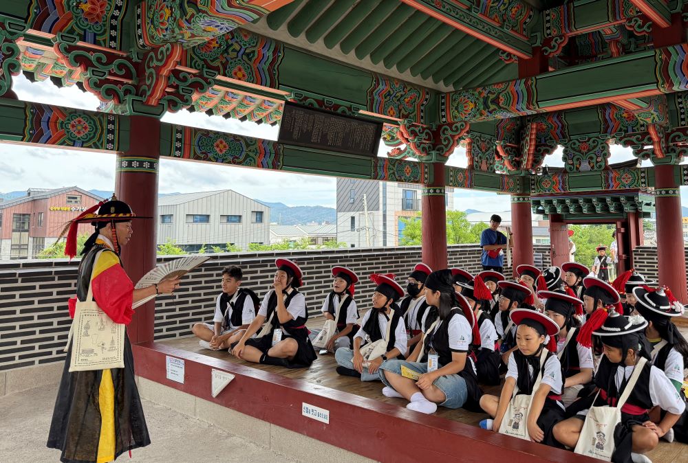 창녕군청소년수련관 방과후아카데미, 역사문화 체험활동 운영