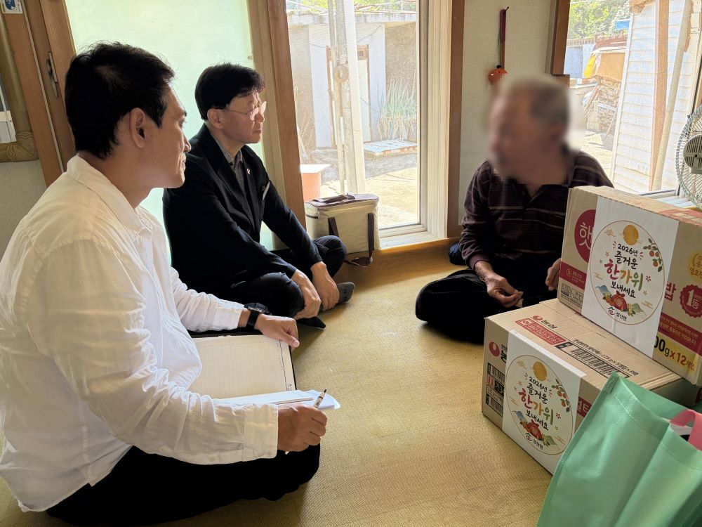창녕군 성산면, 추석 명절 맞아 취약계층 살피는 ‘행복동행 현장복지상담소’ 운영
