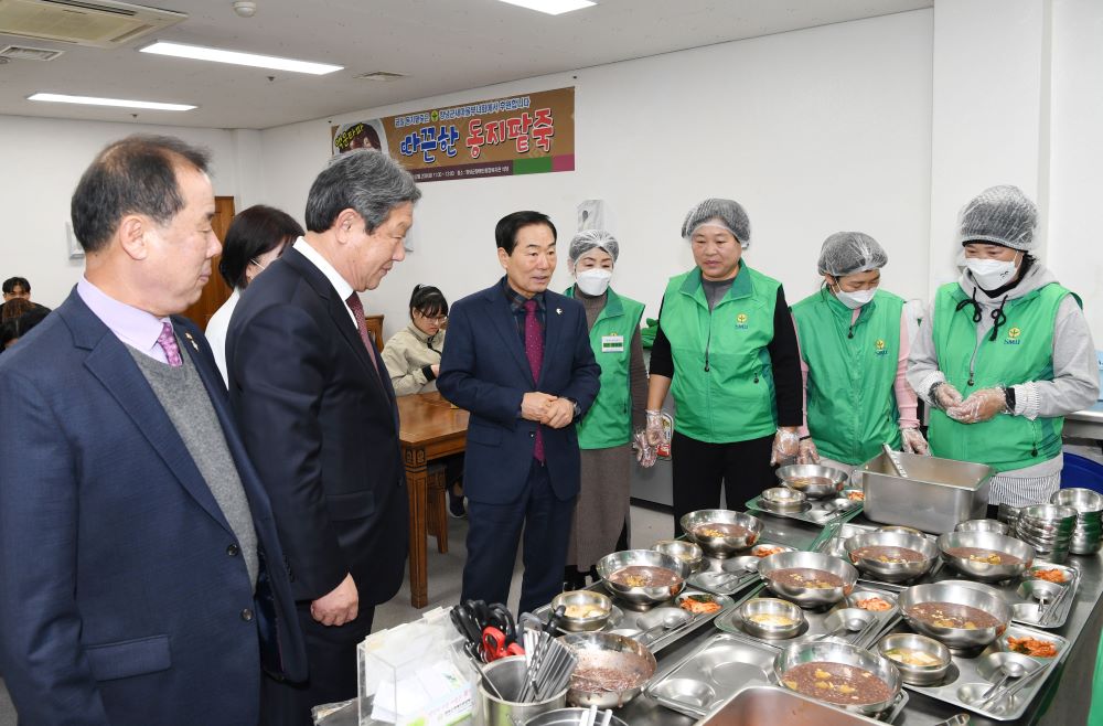 창녕군새마을부녀회, 동지 팥죽 나눔 봉사활동 전개