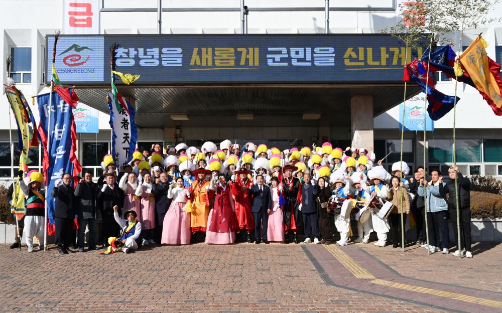 제65회 3‧1민속문화제 동부장군 추대식 거행